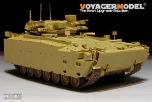 Voyager Model PE35941 Modern Russian Kurganets-25 IFV Basic For PANDA HOBBY PH35023 1/35 – obrázek 2
