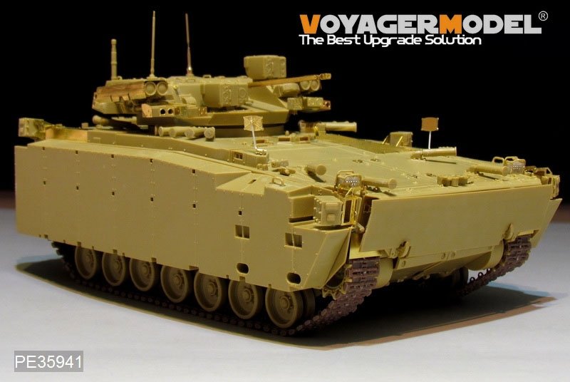 Voyager Model PE35941 Modern Russian Kurganets-25 IFV Basic For PANDA HOBBY PH35023 1/35 – obrázek 2