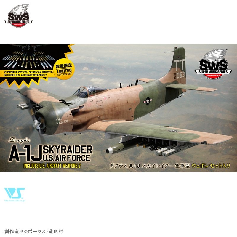 Zoukei-Mura SWS3216 A-1J USAIR FORCE INCLUDES US AIRCRAFT WEAPONS 1/32