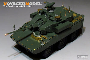 Voyager Model PE35985 Modern French AMX-10RCR T-40M IFV Basic For TigerModel 4665 1/35 – image 9