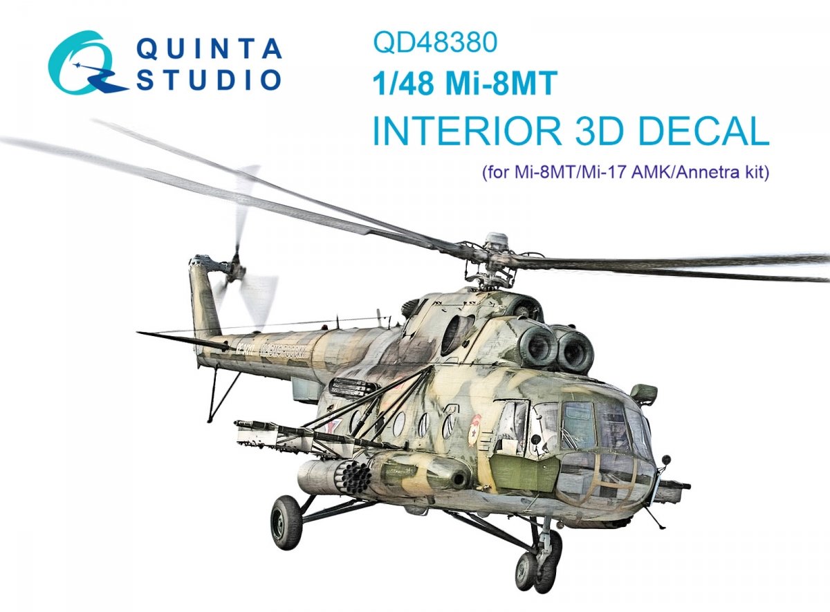 Quinta Studio QD48380 Mi-8MT 3D-Printed &amp;amp; colored Interior on decal paper (AMK) 1/48
