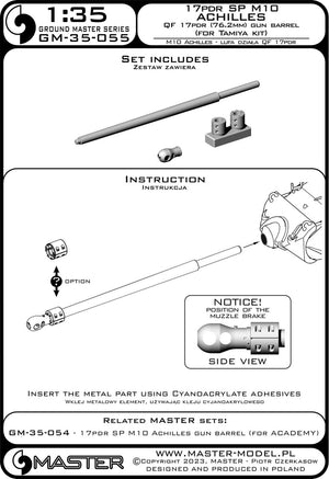 Master GM-35-055 17pdr SP M10 &amp;quot;Achilles&amp;quot; - QF 17pdr gun barrel (76.2mm) (for Tamiya model) 1/35 – image 3