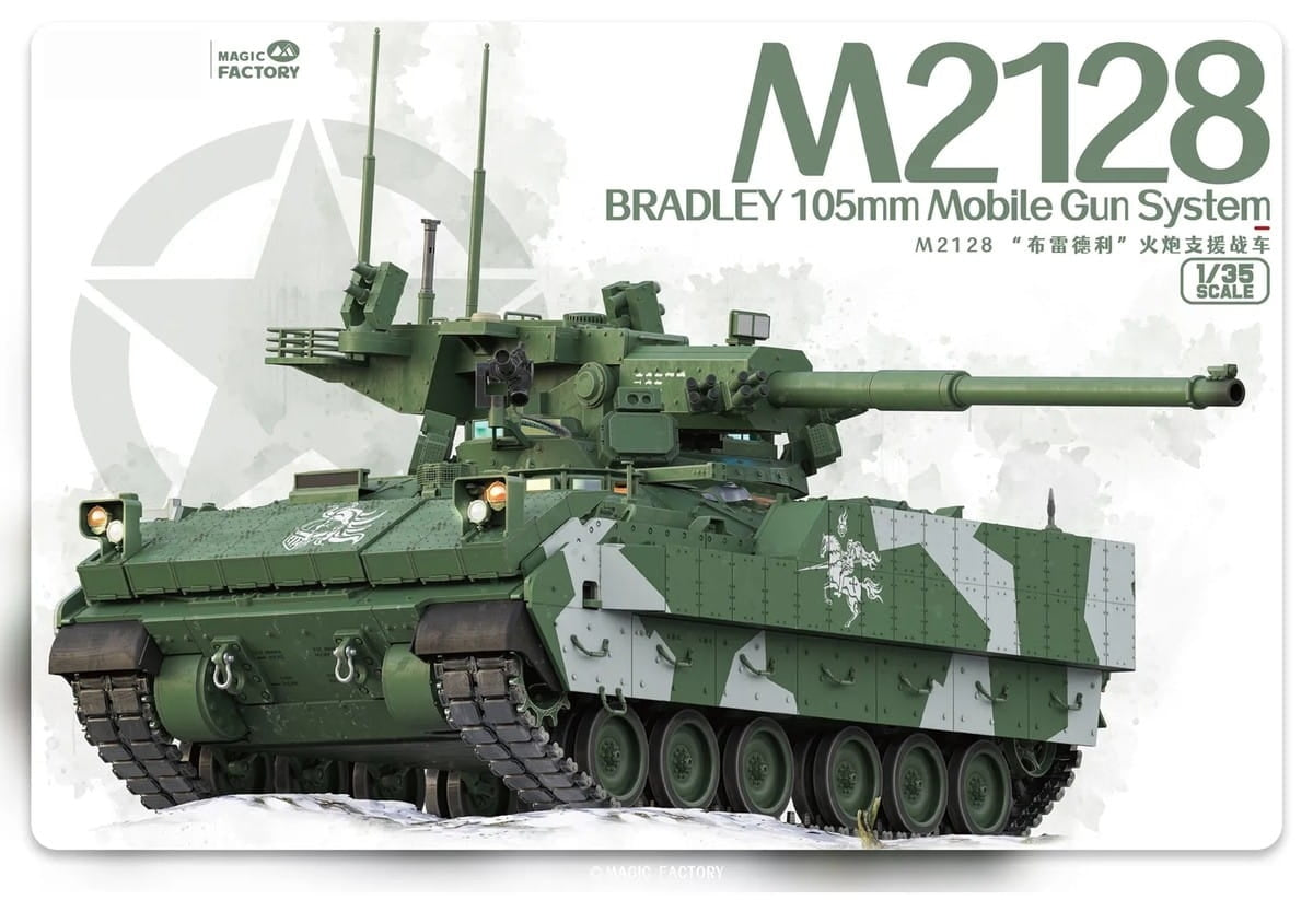 Magic Factory 2013 M2128 Bradley 105mm Mobile Gun System 1/35