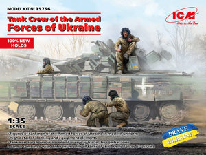 ICM 35756 Tank Crew of the Armed Forces of Ukraine 1/35 – image 2