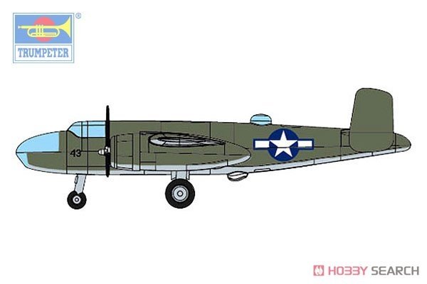 Trumpeter 06401 B-25 1/350 – Bild 3