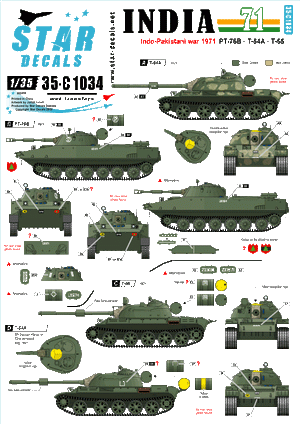 Star Decals 35-C1034 Indo-Pakistani War 1971 1/35