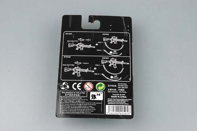 Trumpeter 00505 American machine gun AR-15/M16/M4 FAMILY-XM117 E1/E2 1/35 – obrázek 2