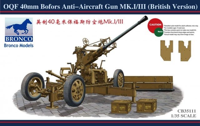 Bronco CB35111 40mm Bofors Anti-aircraft Gun Mk.I/III (British version) (1/35)