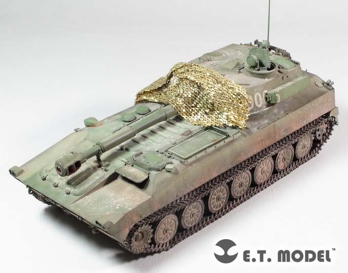 Modèle ET J35-016 Filet de camouflage OTAN moderne type 2
