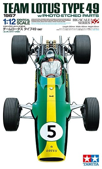 Tamiya 12052 Team Lotus Type 49 1967 w/Photo-Etched Parts 1/12