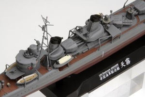 Fine Molds FW2 IJN &amp;quot;Special Type&amp;quot; Class Destroyer &amp;quot;Amagiri&amp;quot; 1/350 – Bild 3