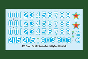 Hobby Boss 84540 Chinese Type 59-2 Medium Tank 1/35 – imagen 4