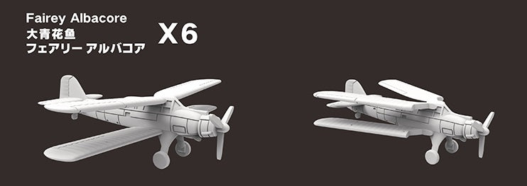 Flyhawk 1171 WW2 Royal Navy Aircraft (Set III) 1/700
