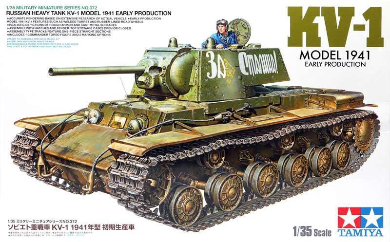 Voyager Model PE351095 WWII Russian KV-1 Tank Fenders For TAMIYA 1/35 – Bild 11