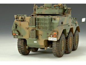 Trumpeter 00327 JGSDF Type 87 Reconnaissance Vehicle 1/35 – image 12