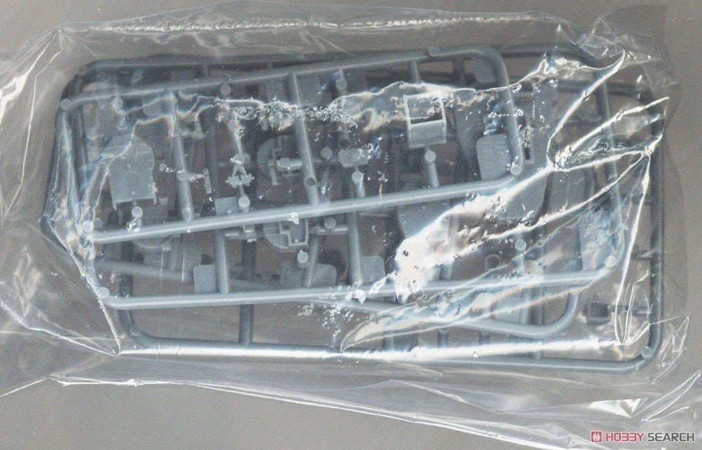 Vee Hobby V57003 Battleship USS MISSOURI BB-63 194 1/700 – obrázek 6
