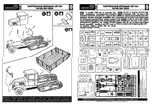 Collected 72107 ZIS-22M half-truck 1/72 – Bild 8