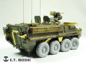 ET Model E35-222 US Army M1126/M1130 Stryker ICV (For AFV CLUB kit) (1/35) – image 5