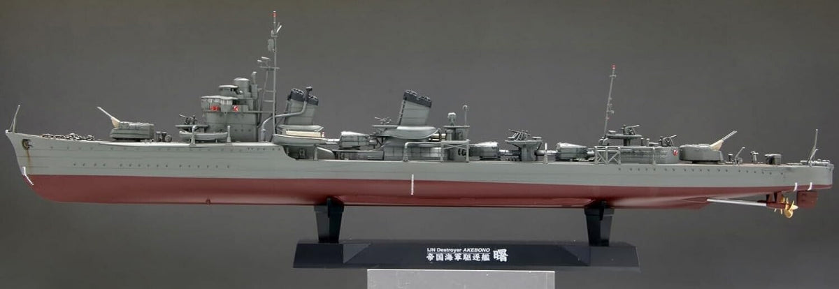 Fine Molds FW4 IJN Destroyer Akebono 1/350 – image 4