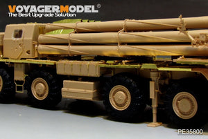 Voyager Model PE35800 Modern Russian 9A52-2 Smerch long-range rocket launcher basic For MENG SS009 1/35 – image 11