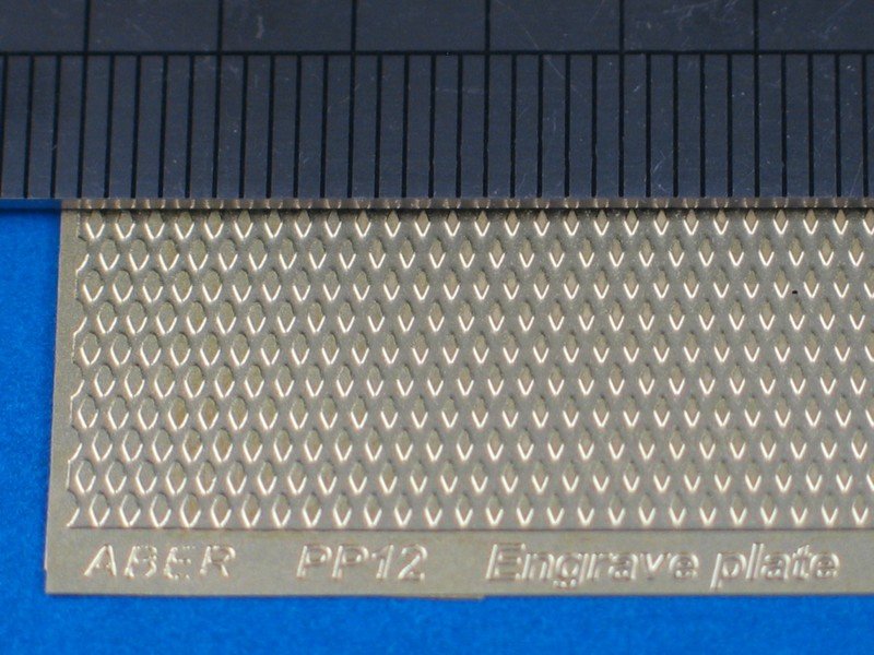 Aber PP12 Engrave plate (88 x 57mm) - pattern 12