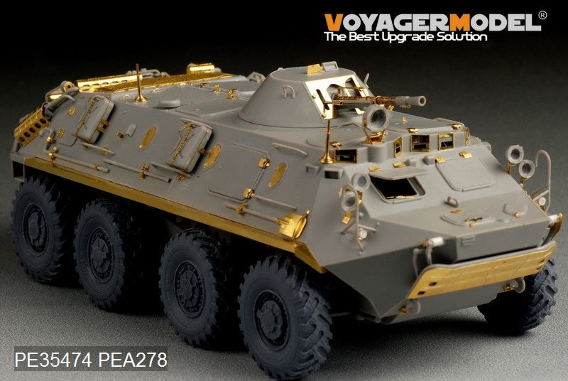 Voyager Model PE35474 Mordern Russian BTR-60PB for TRUMPETER 01544 1/35 – image 7