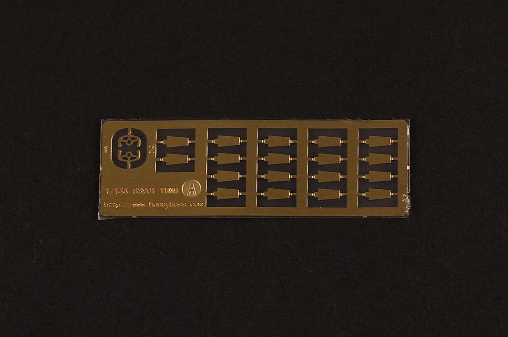 Hobby Boss 83906 Chinese Y-9 1/144 – Bild 7