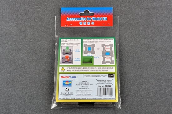 Trumpeter 08022 40ml Square Bottle Holder – image 3