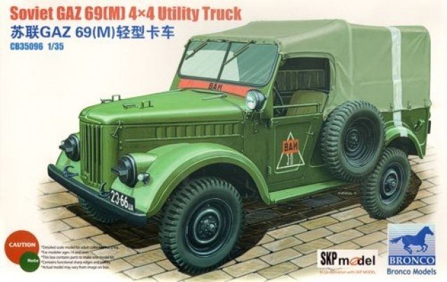 Bronco CB35096 GAZ 69(M) 4X4 Utility Truck 1/35