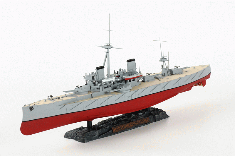 Zvezda 9039 Battleship Dreadnought 1/350 – image 6