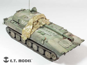 ET Model J35-015 Modern NATO Camouflage Net Type.1