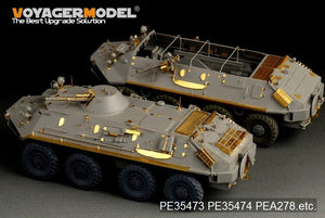 Voyager Model PE35474 Mordern Russian BTR-60PB for TRUMPETER 01544 1/35 – image 12