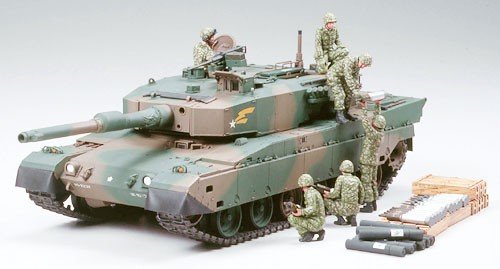 Tamiya 35260 JGSDF Type 90 Tank w/Ammo-Loading Crew Set 1/35 – image 2