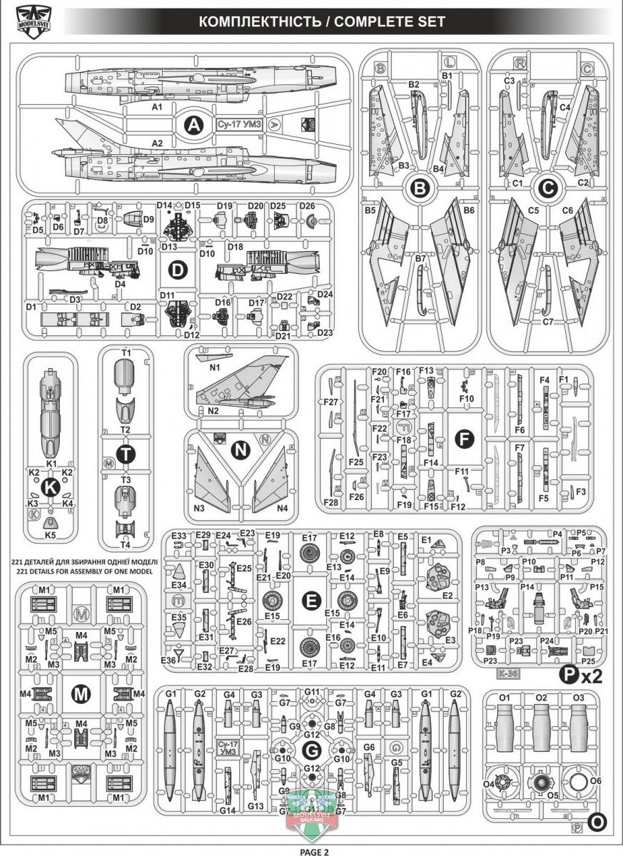 Modelsvit 72050 Su-17UM3 avion d&amp;#39;entraînement avancé biplace 1/72 – image 3
