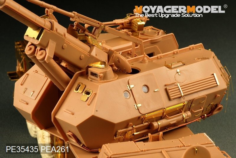 Voyager Model PE35435 Modern 152mm ShkH DANA vz.77 for TRUMPETER 85501 1/35 – image 17