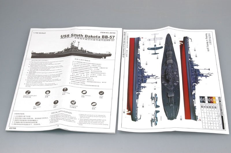 Trumpeter 05760 USS South Dakota BB-57 1/700 – Bild 3