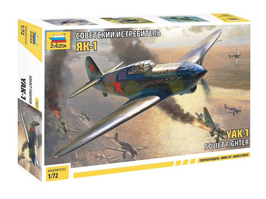 Zvezda 7327 Soviet fighter Yak-1 27-92 series 1/72