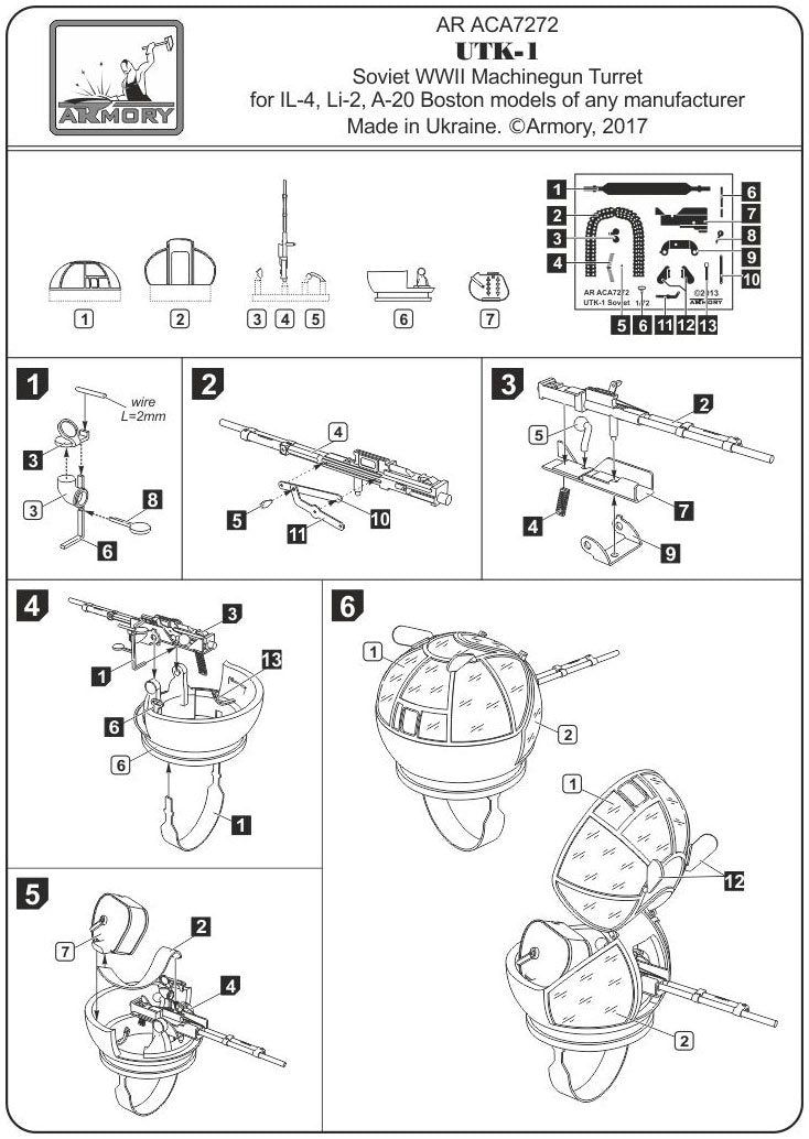 Armory Models ACA7272 UTK-1 Soviet WWII machinegun turret 1/72 – image 5