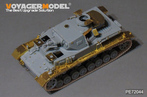 Voyager Model PE72044 WWII German Pz.Kpfw.IV Ausf.F1 for DRAGON 7231 1/72 – image 6