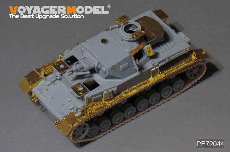Voyager Model PE72044 WWII German Pz.Kpfw.IV Ausf.F1 for DRAGON 7231 1/72 – image 6