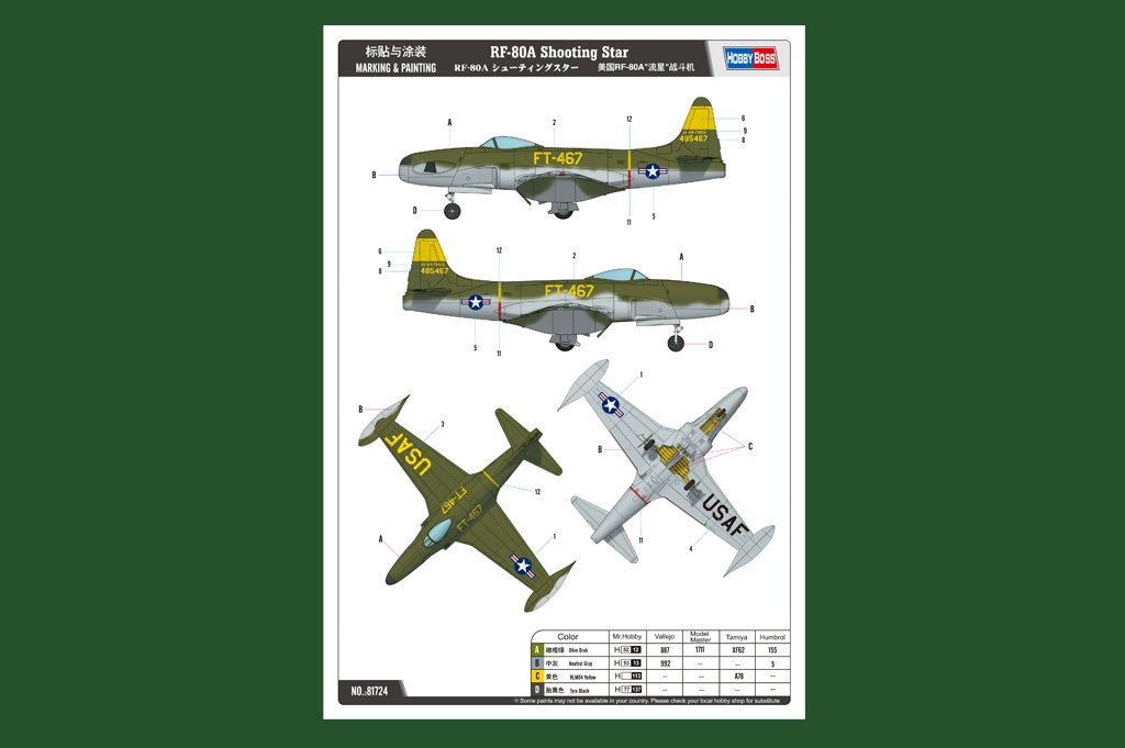 Hobby Boss 81724 RF-80A Shooting Star 1/48 – Bild 2