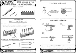 Master SM-350-116 SMS Viribus Unitis armament - 305mm (12pcs), 150mm (12pcs) barrels, 70mm (18pcs) barrels (for Trumpeter kit) 1/350 – imagen 5