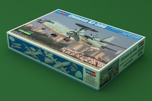 Hobby Boss 83904 Chinese (Shaanxi) KJ-500 1/144 – Bild 2