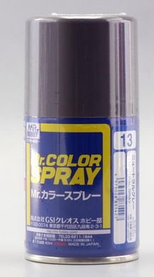 Mr.Hobby S-013 S013 Neutral Gray - (Semi Gloss) Spray – image 2