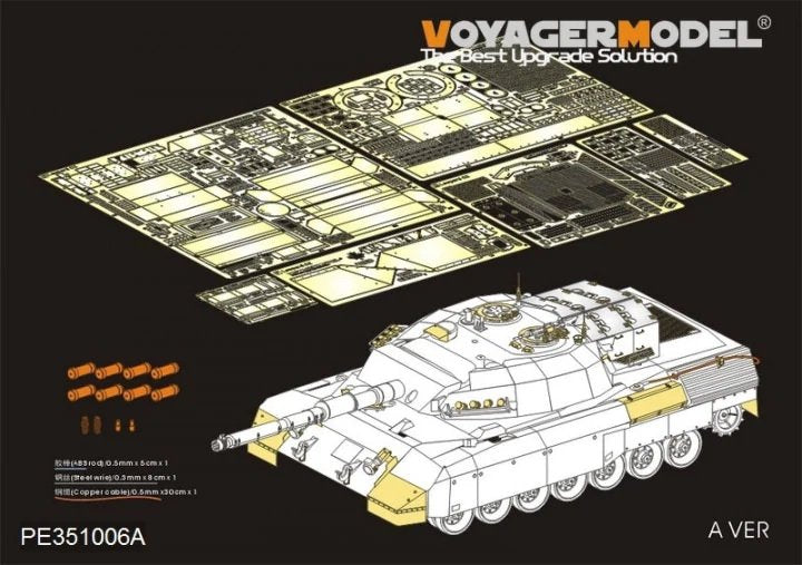 Voyager Model PE351006A Modern Canadian Leopard C2 MEXAS MBT（For MENG TS-041) 1/35