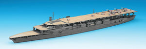 Hasegawa WL220 Japanese Aircraft Carrier Akagi Limited Edition 1/700 – image 2