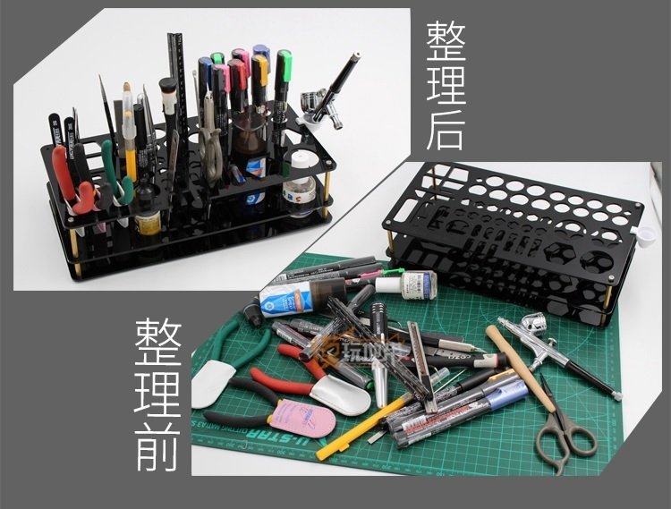 U-Star UA-90006 Tool storage rack - Tool storage rack
