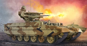 Trumpeter 05548 Russian Obj.199 BMPT frame RAE-2013/2015