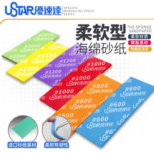 U-Star UA-91656 Soft Sandpaper 600# Sponge – Bild 3