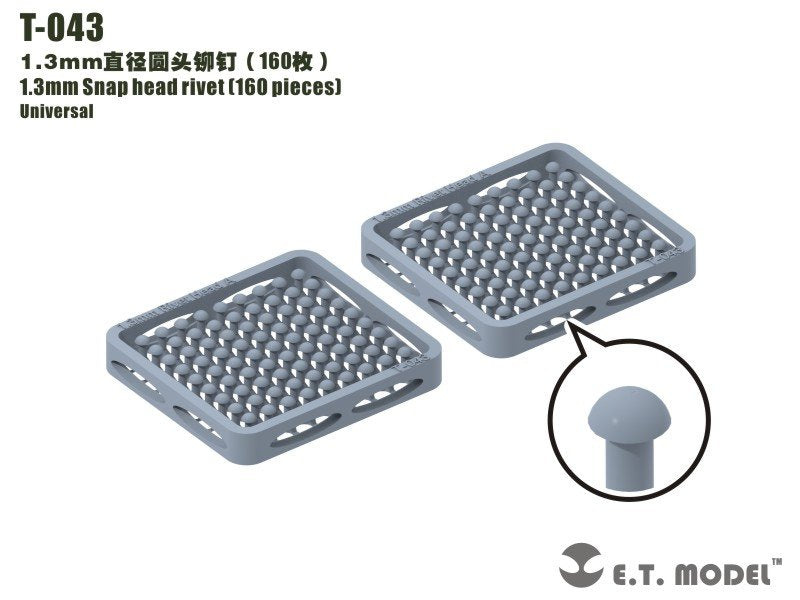 ET Model T-043 1.3mm Snap head rivet (160 pieces) (rivets)